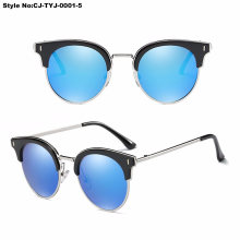 Outdoor Fashion Retro Sunglasses